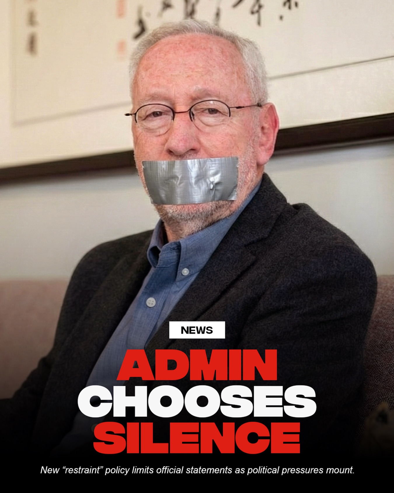 Cornell is officially adopting a policy of silence. The Presidential Task Force 